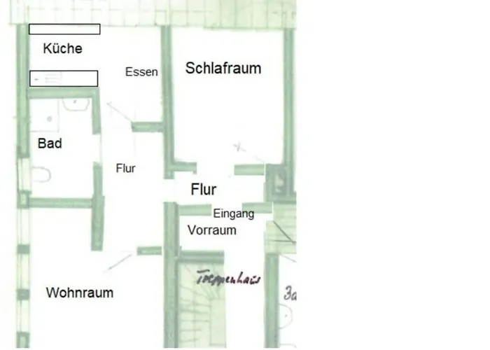Lounge 5 Singleapartment شقة *